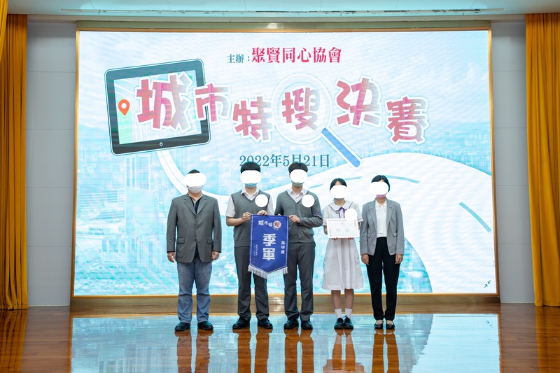 学生获奖成果_440_4eb85.JPEG