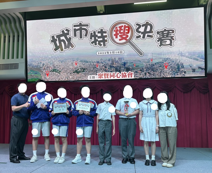 学生获奖成果_442_81e24.jpg