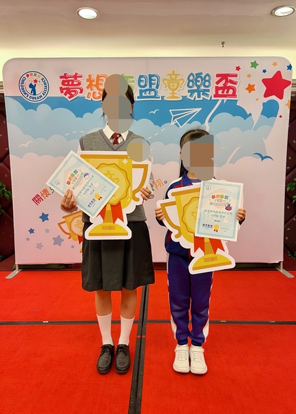 学生获奖成果_451_02074.jpg