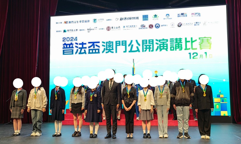 学生获奖成果_457_1d3f7.jpg
