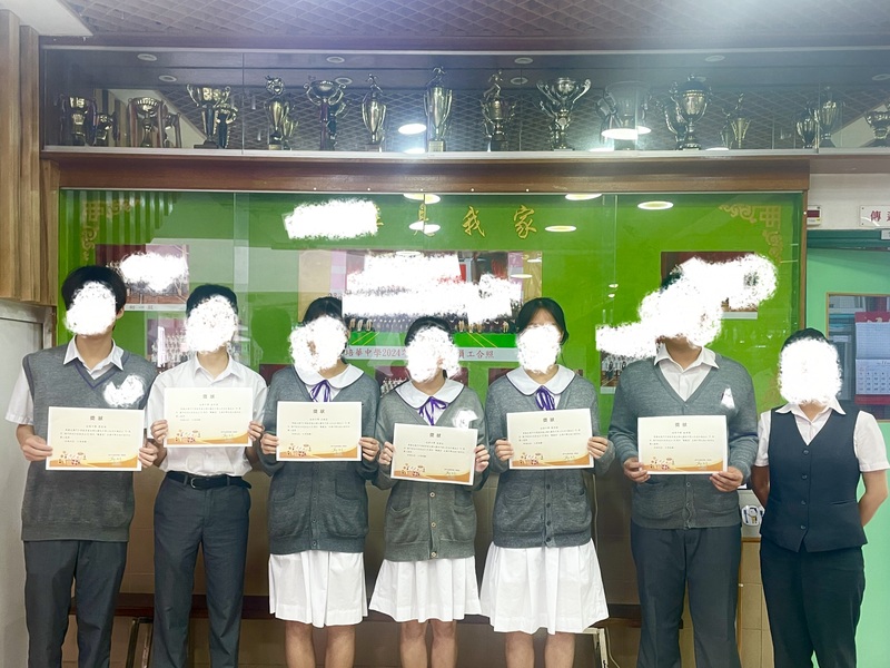 学生获奖成果_460_bb546.jpg
