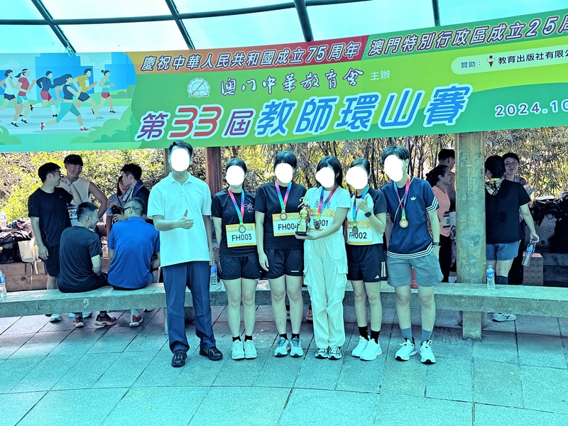 学生获奖成果_461_309fc.jpg