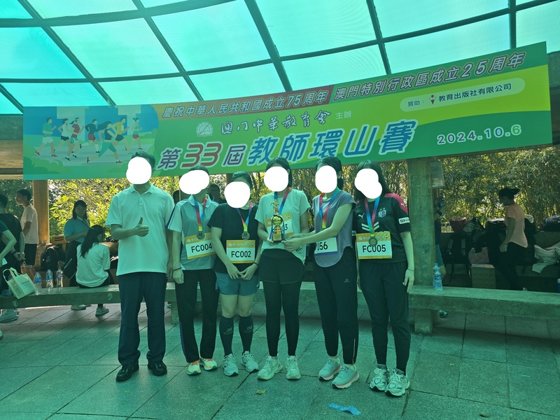 学生获奖成果_462_2d976.jpg