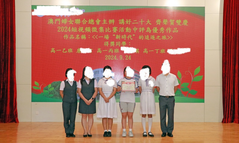 学生获奖成果_464_3aeb9.jpg