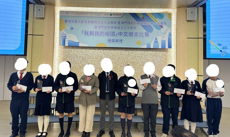 学生获奖成果_467_66539.jpg