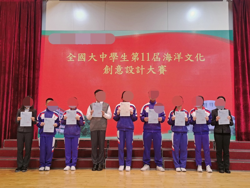 学生获奖成果_473_b6d48.jpg