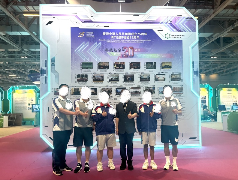 学生获奖成果_486_61190.jpg