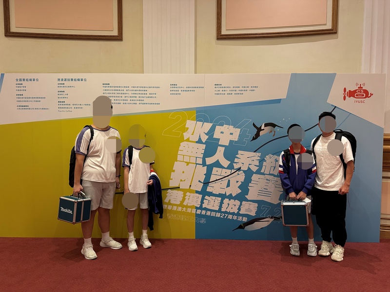 学生获奖成果_488_b1a7a.jpg