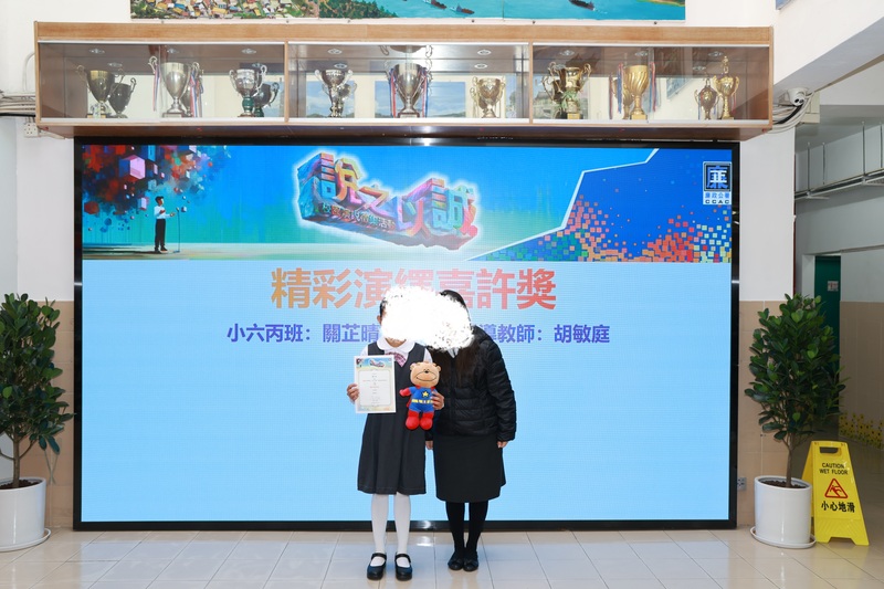 学生获奖成果_489_dfb84.jpg