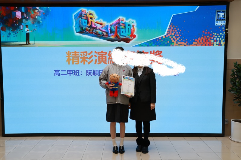 学生获奖成果_491_a7579.jpg
