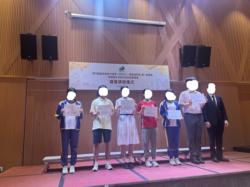 学生获奖成果_496_eebf5.jpg