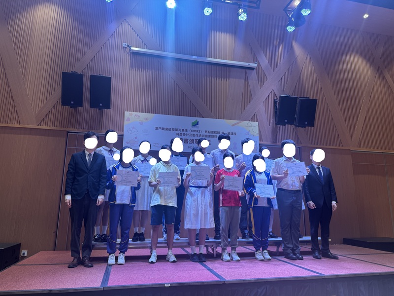 学生获奖成果_497_33cc4.jpg