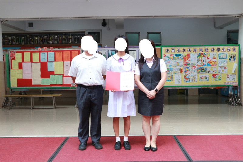 学生获奖成果_505_2cb98.jpg