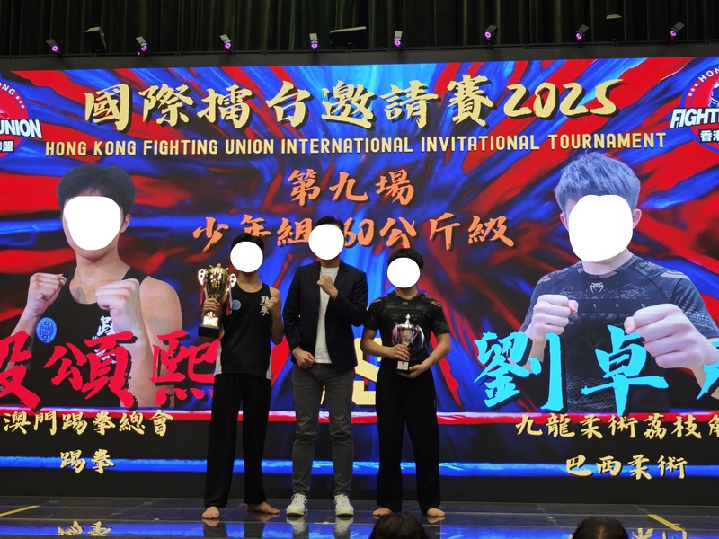 学生获奖成果_506_e3587.jpg