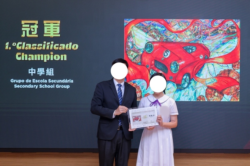 学生获奖成果_512_2b820.jpg