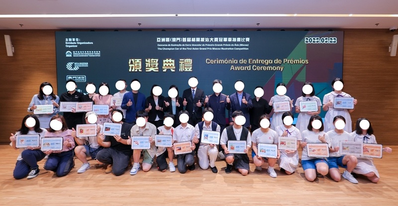学生获奖成果_513_fc3c1.jpg