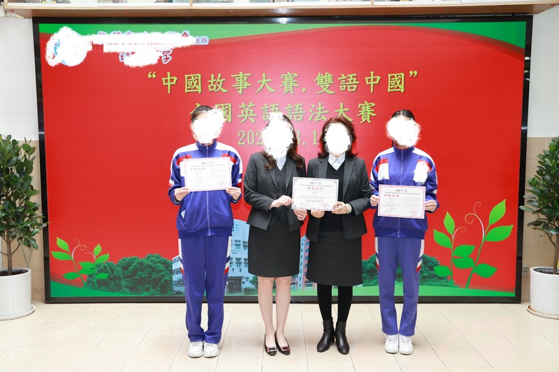 学生获奖成果_529_bd319.jpg