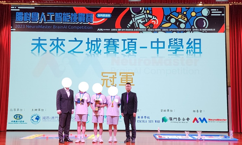 学生获奖成果_52_ca22e.jpg