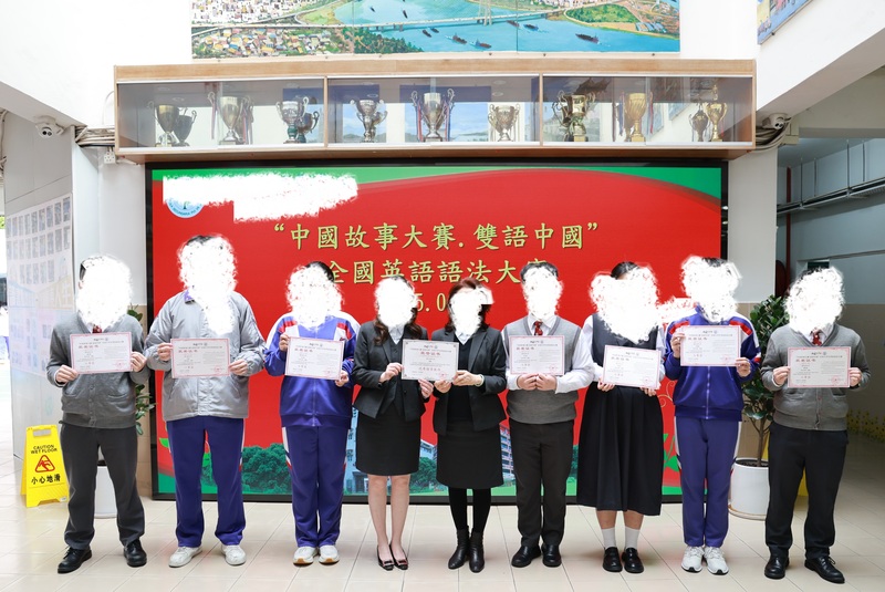 学生获奖成果_530_ed6c2.jpg