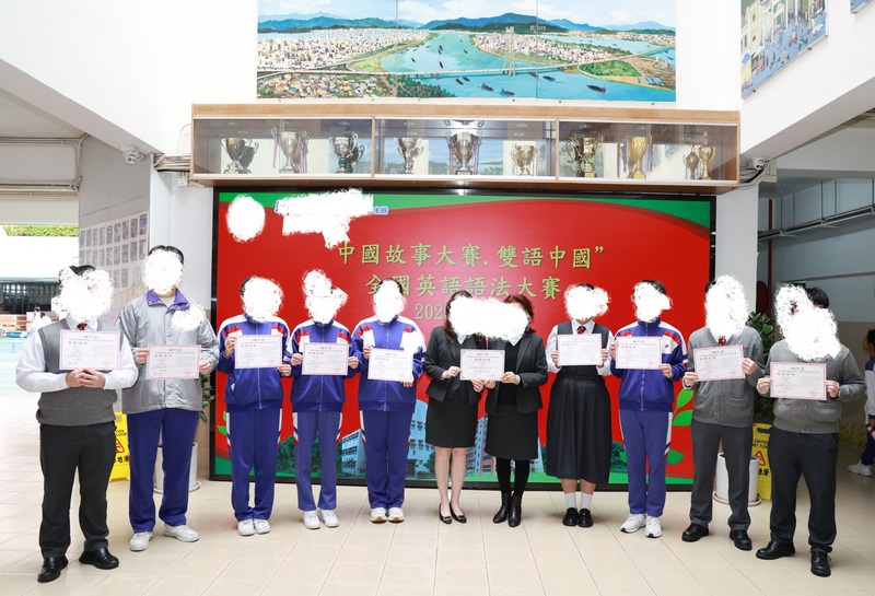 学生获奖成果_531_59537.jpg
