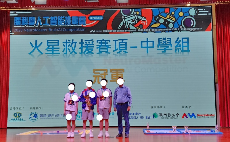 学生获奖成果_53_6319c.jpg