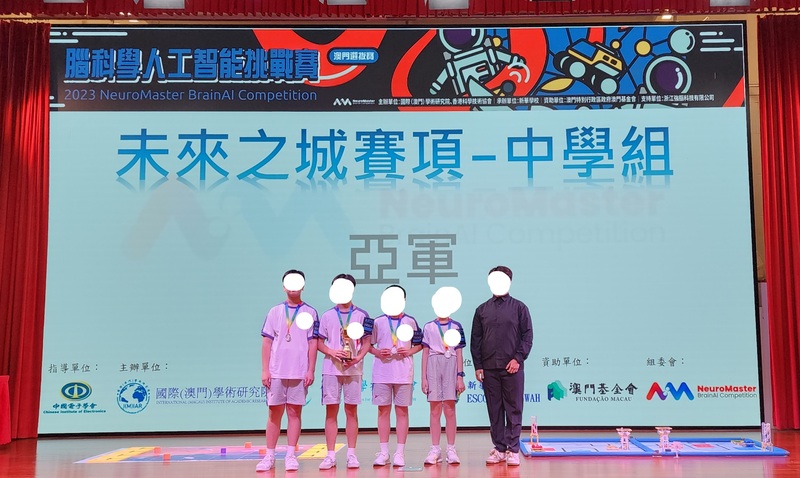 学生获奖成果_54_3913e.jpg