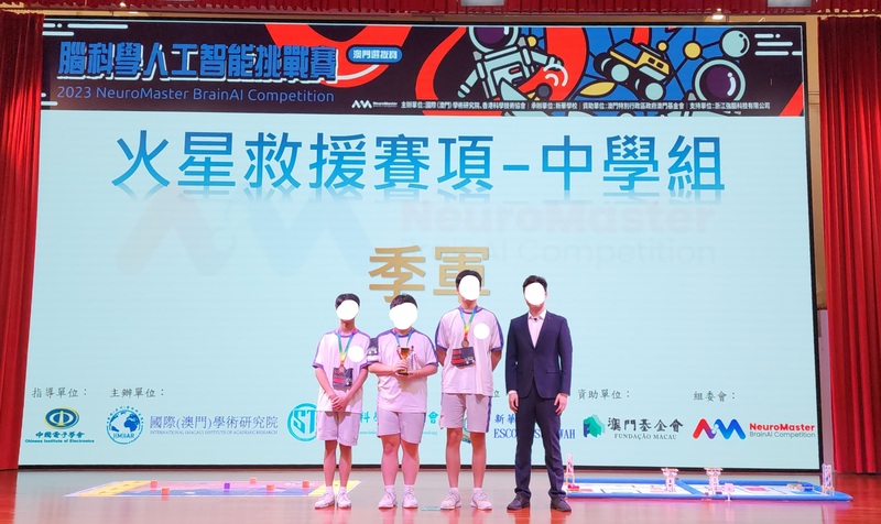 学生获奖成果_56_649fa.jpg