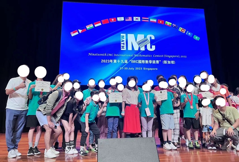 学生获奖成果_66_b8d09.jpg