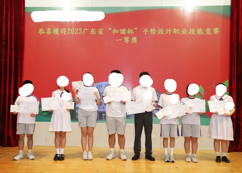 学生获奖成果_69_27445.jpg