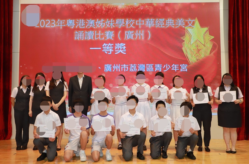 学生获奖成果_77_8896c.jpg