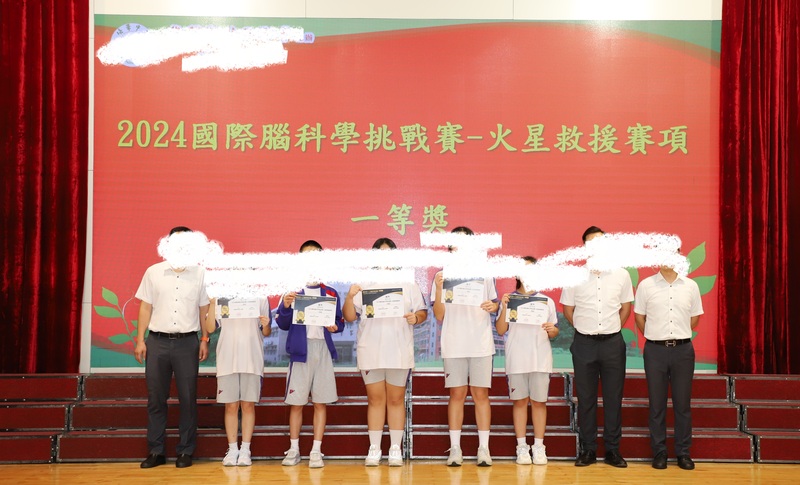 学生获奖成果_87_3a412.jpg