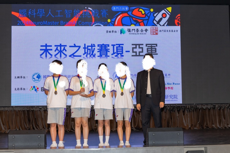 学生获奖成果_92_40ef4.jpg