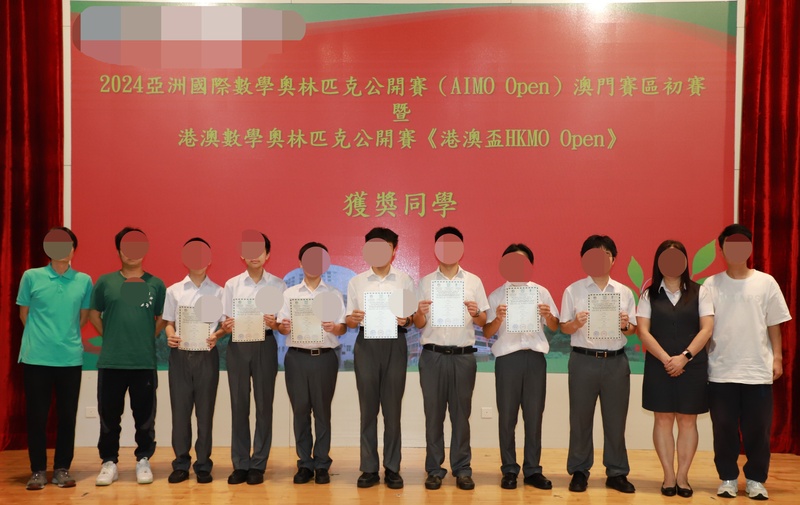 学生获奖成果_95_25d4d.jpg
