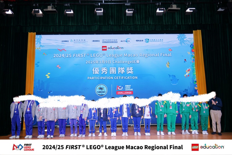 学生获奖成果_99_8953b.jpg