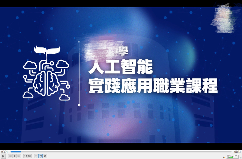 成果宣传新闻_01_73c5c.JPG