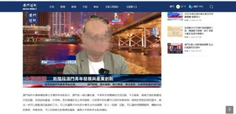成果宣传新闻_04_4b93e.JPG