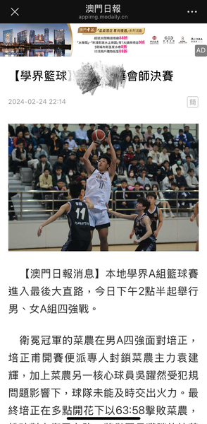 成果宣传新闻_07_5b8cd.JPG