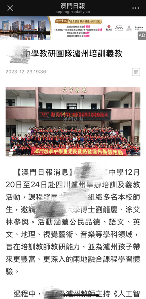 成果宣传新闻_08_07238.JPG