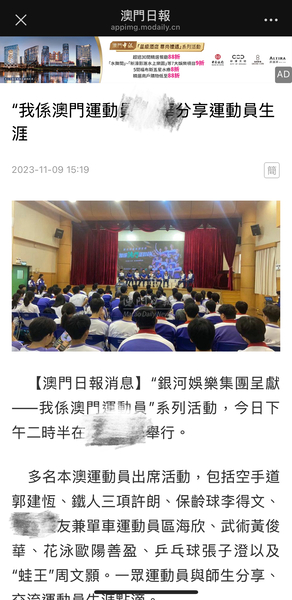 成果宣传新闻_09_261ec.JPG