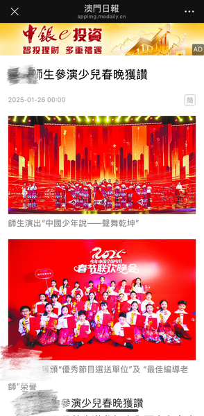 成果宣传新闻_29_f9861.JPG