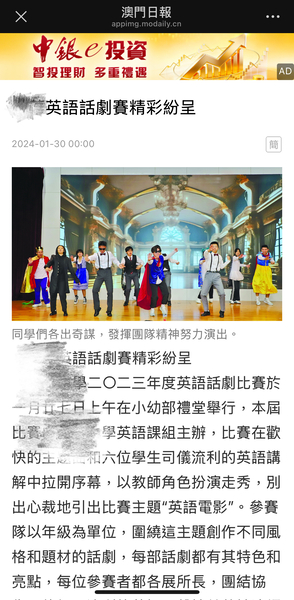 成果宣传新闻_34_388d7.JPG
