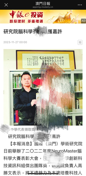 成果宣传新闻_36_d2e59.JPG