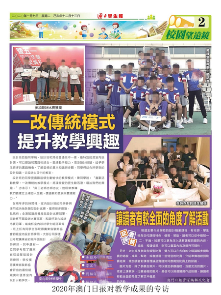 成果宣传新闻_38_9137b.JPG