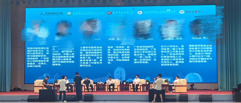 成果展示推广培训_05_28d29.JPG