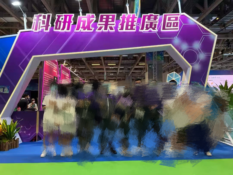 成果展示推广培训_09_82feb.JPG
