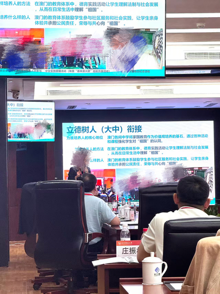 成果展示推广培训_11_2d25b.JPG