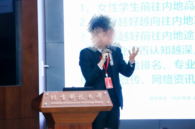 成果展示推广培训_12_38fca.JPG