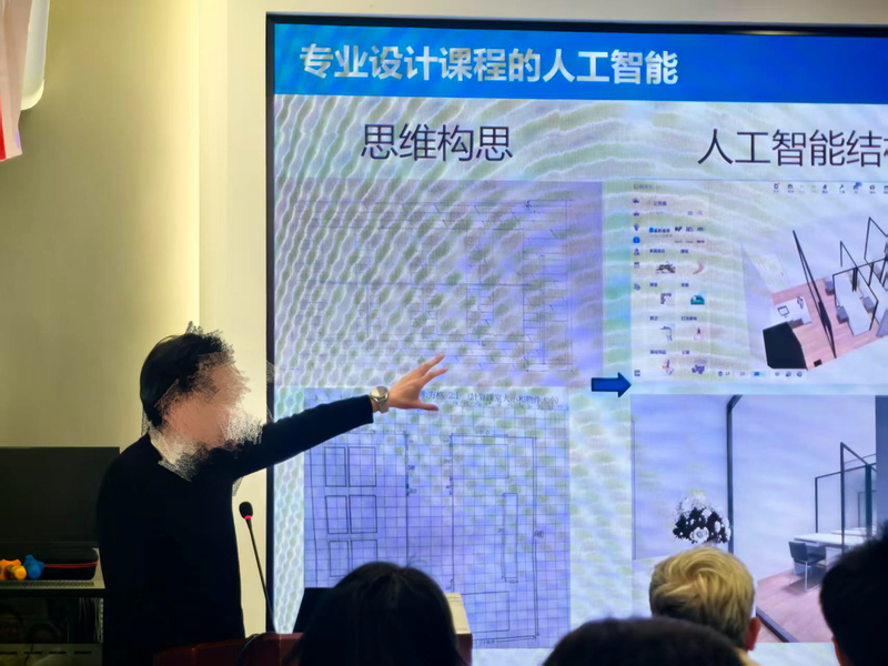 成果展示推广培训_13_2f751.JPG
