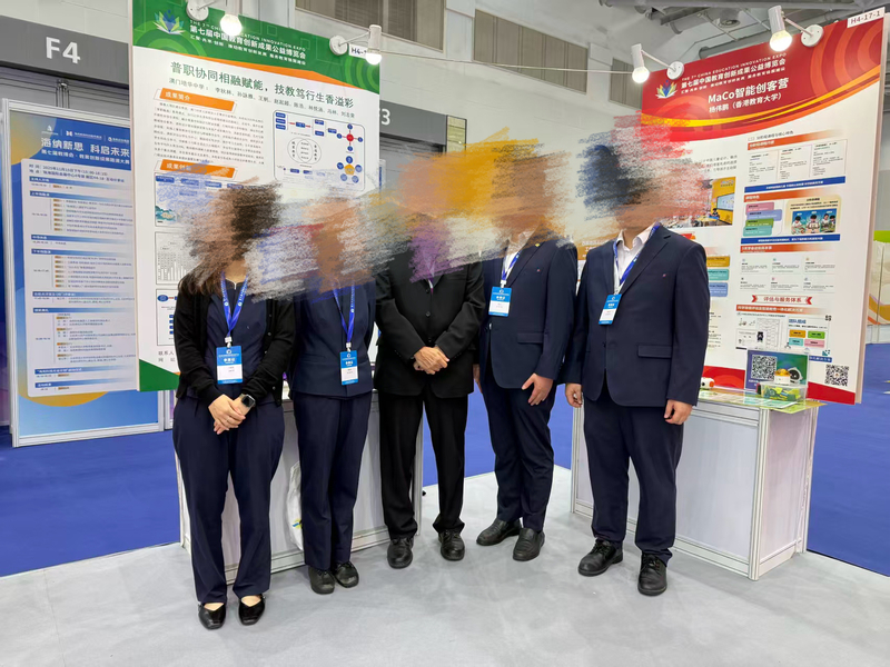 成果展示推广培训_14_cfde7.JPG