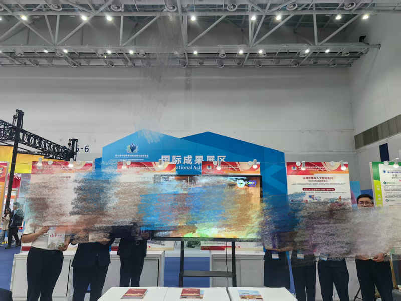 成果展示推广培训_15_82cf2.JPG
